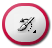 History Brush
